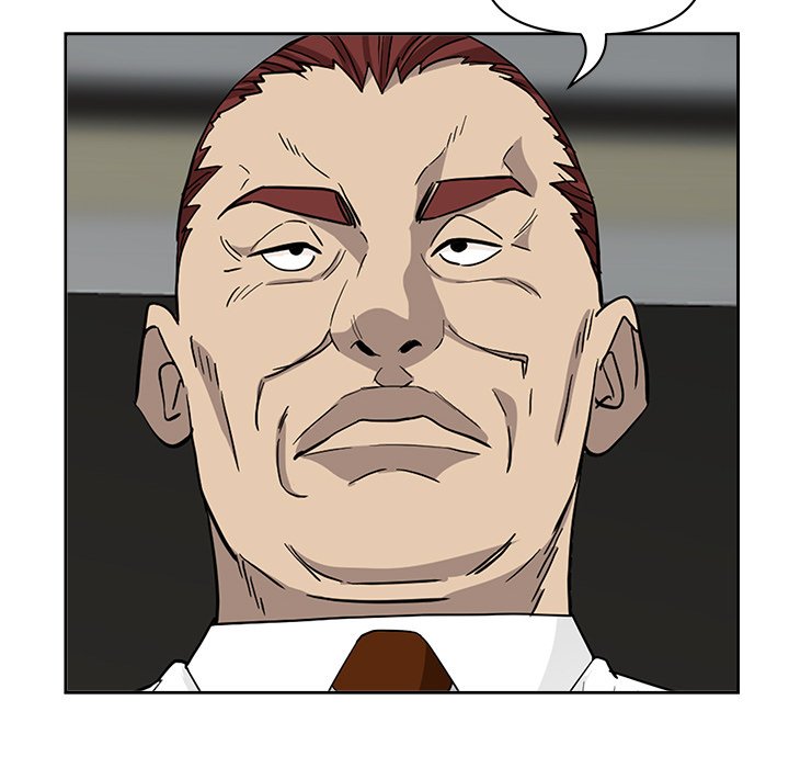 Her Bodyguard - episode 17 - 142