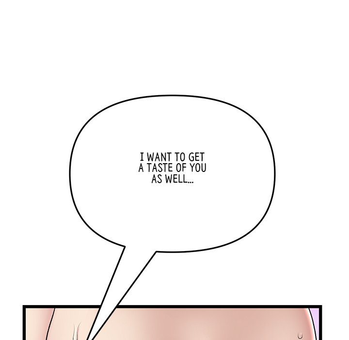 My First and Last - episode 21 - 148