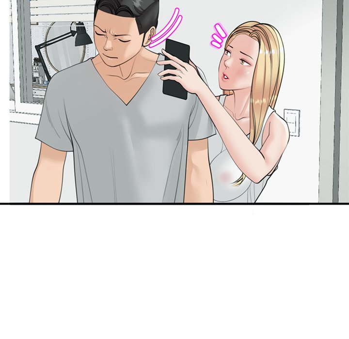 Please Take Care of Her - episode 6 - 97