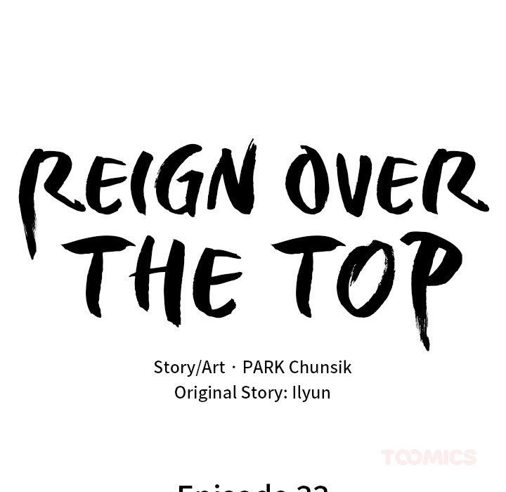 Reign Over The Top - episode 33 - 74
