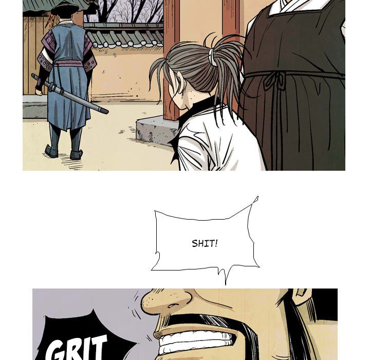 The Sword Clan - episode 21 - 20