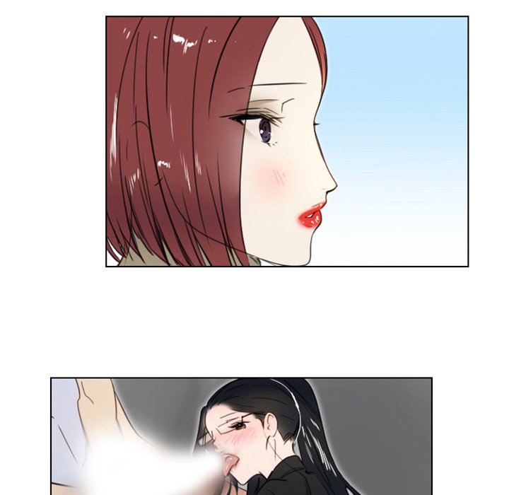 New Employee - episode 7 - 37