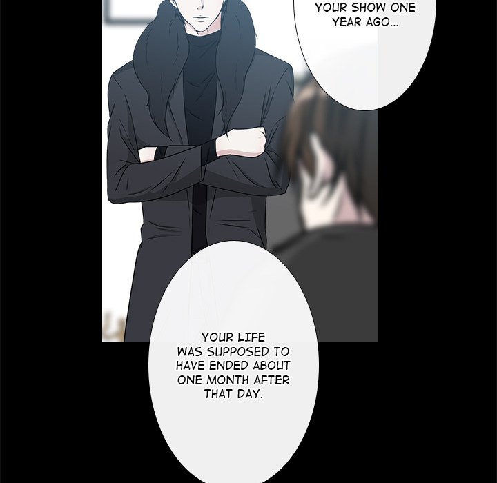 Remember Me - episode 29 - 30