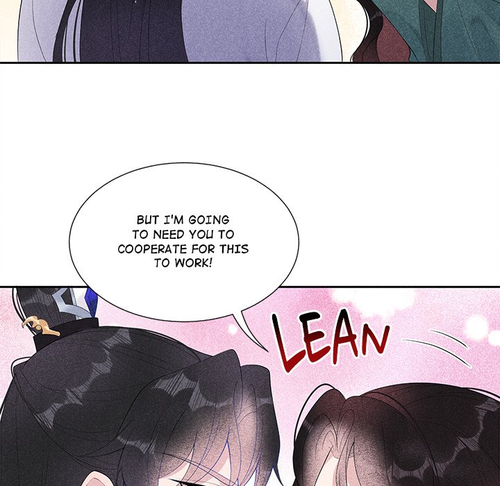 King of Lavitan - episode 7 - 28