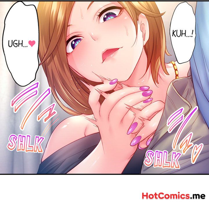 First Time With My Wife (Again) - episode 17 - 17