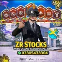 @trusted_store_ever