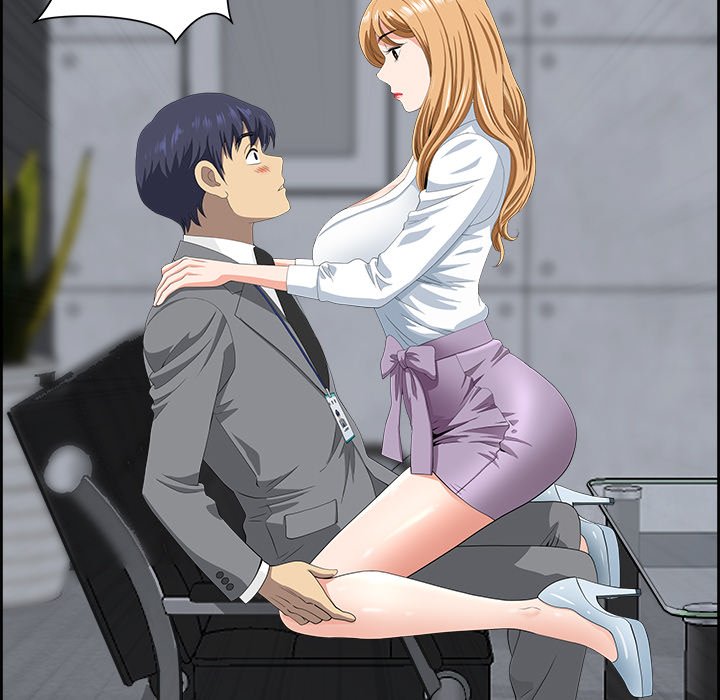 BIG GUY - episode 9 - 44