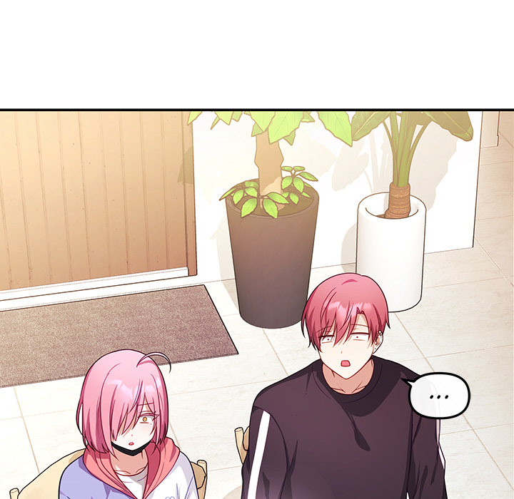 Meine Frau ist VTuber - episode 7 - 85