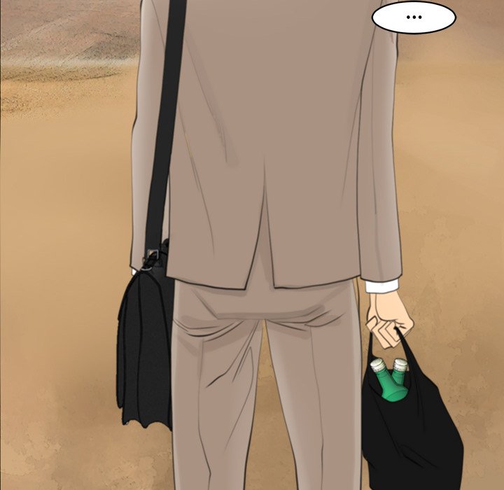 Old Life Behind - episode 1 - 112