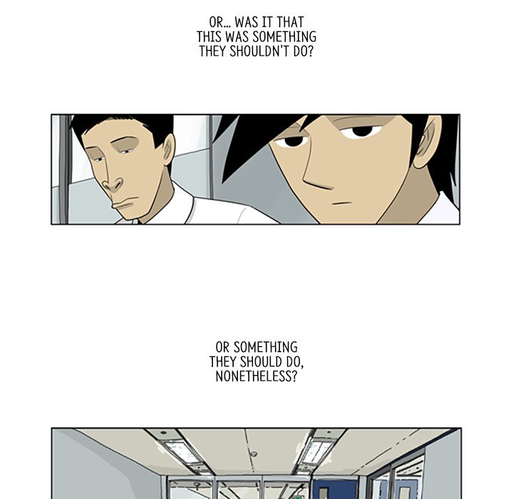 Misaeng: Incomplete Life - episode 74 - 11