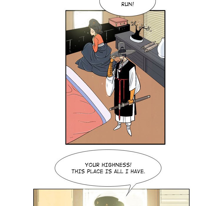The Sword Clan - episode 2 - 43