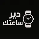 @dirsa3tek