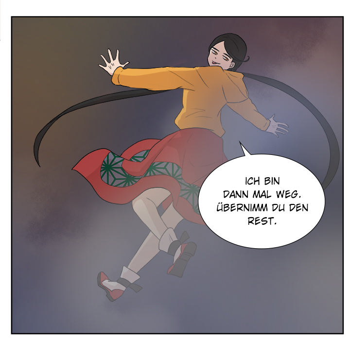 Die Legende vom Tiger,  der Sonne und dem Mond - episode 1 - 56