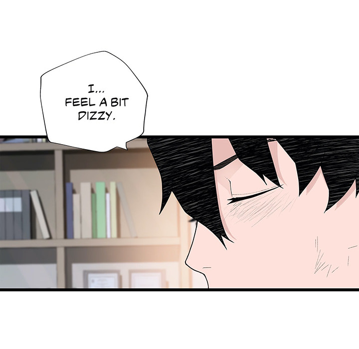 Teach Me How to Please You - episode 11 - 102