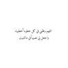 rahaf_ra07