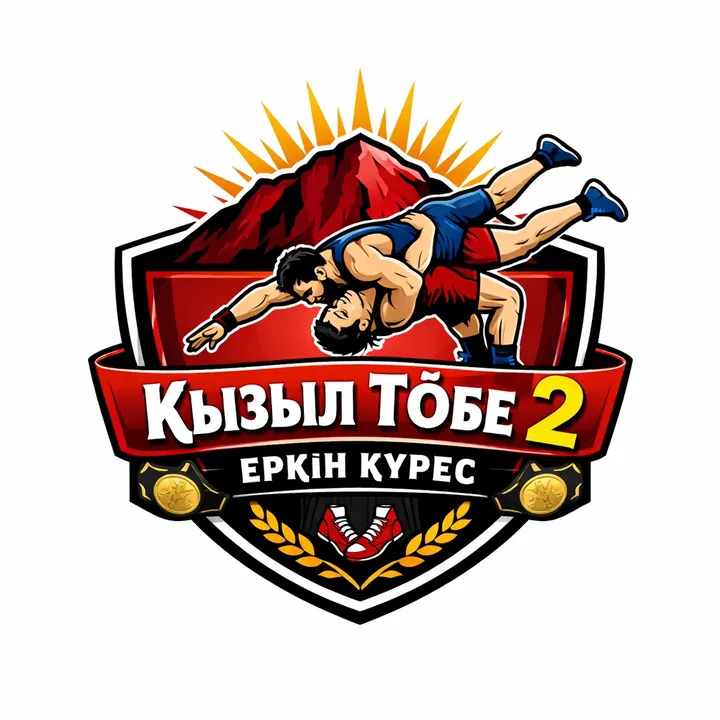 @kyzyltobe_wrestling_team