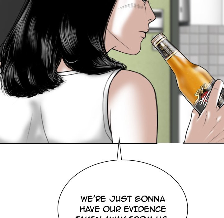 CREAMPIE - episode 41 - 117