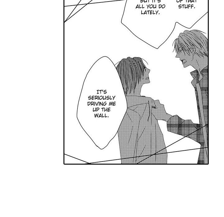 e-choco Vol.1 - episode 10 - 23
