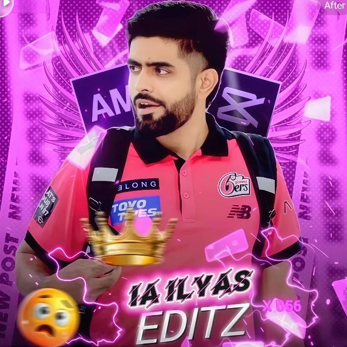 iailyas