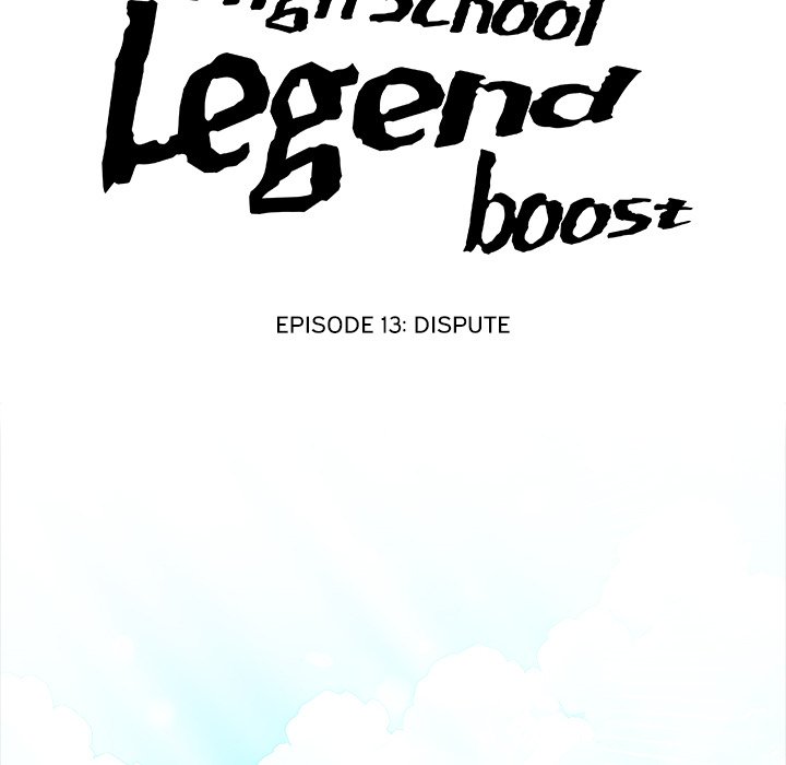 High School Legend Boost - episode 13 - 11
