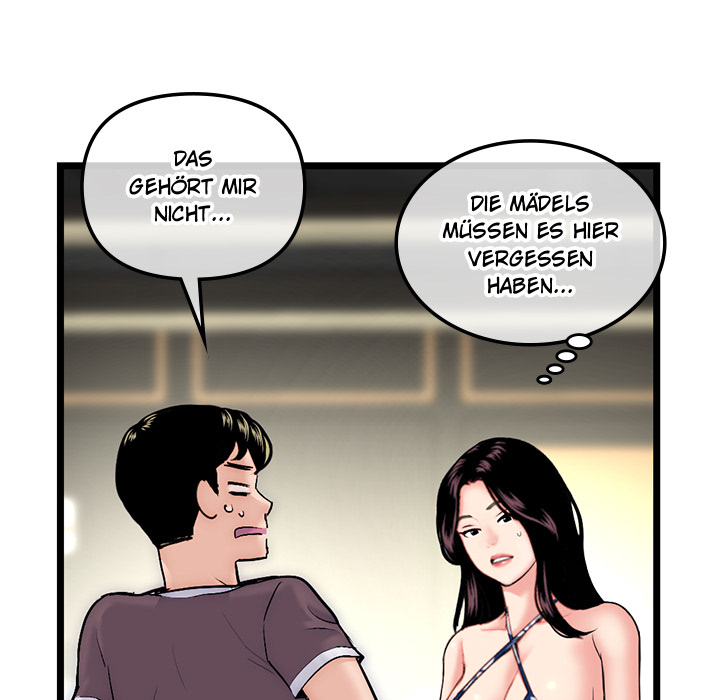 Midnight PC Café - episode 16 - 46