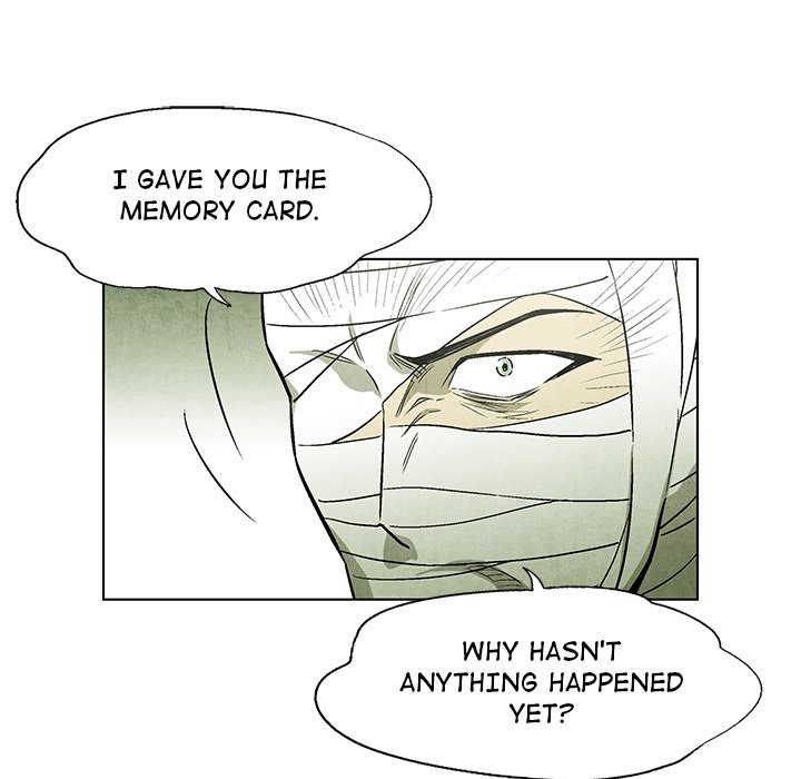 Gorgon - episode 54 - 31