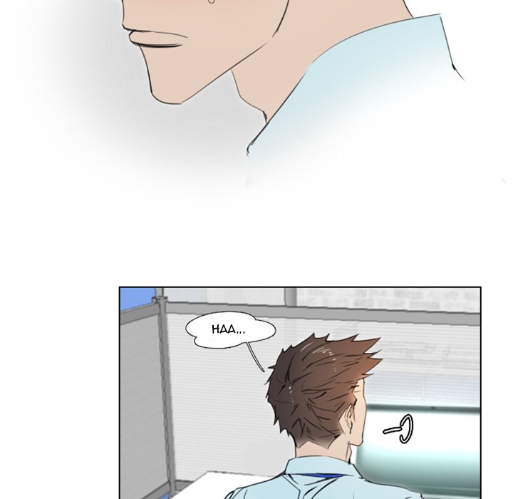 New Employee - episode 3 - 7