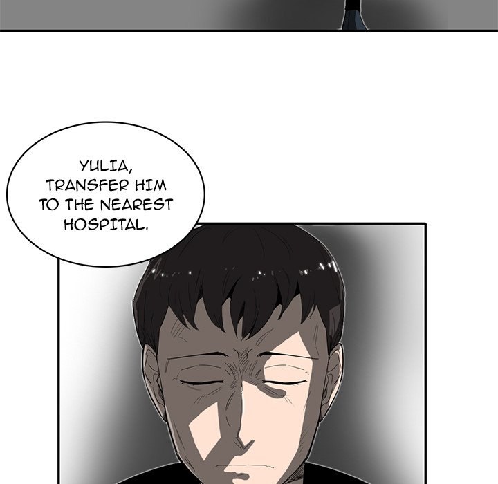 Stardust - episode 25 - 56
