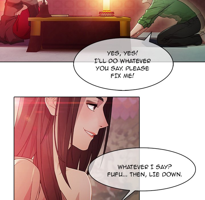 The Butterfly Dream - episode 21 - 23