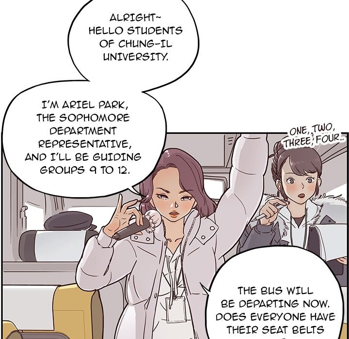 His Women's University - episode Prologue - 32