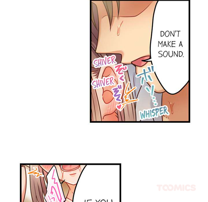 The Last Virgin in a Lustful World - episode 12 - 48