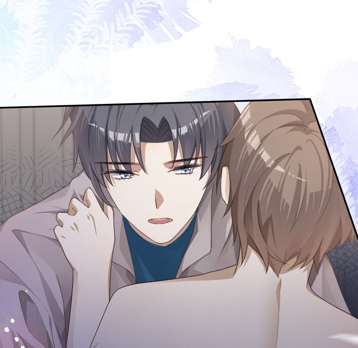 With You - episode 4 - 47
