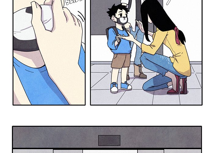 Crows - episode Prologue - 1