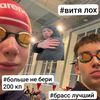 dk_voder