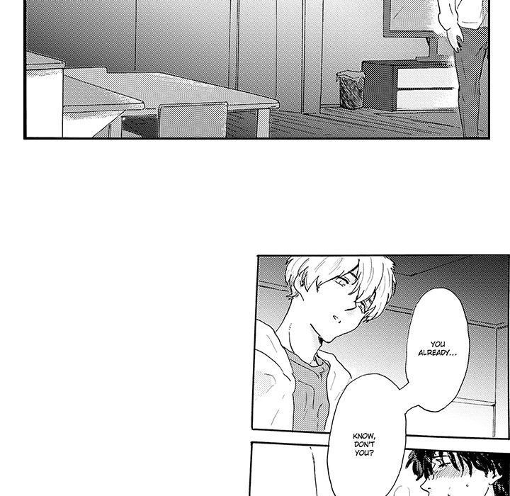 I Want To Feel You Because I Like You - episode 5 - 60