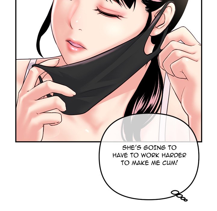 Midnight PC Cafe - episode 49 - 43