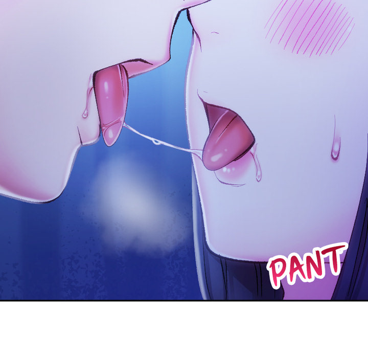 Addictive Kiss: Your Lips Feel the Best - episode 20 - 88