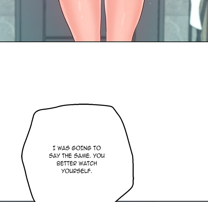 Never Just Friends - episode 1 - 244