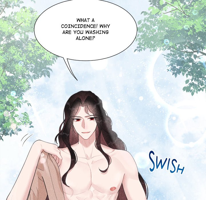 King of Lavitan - episode 17 - 31