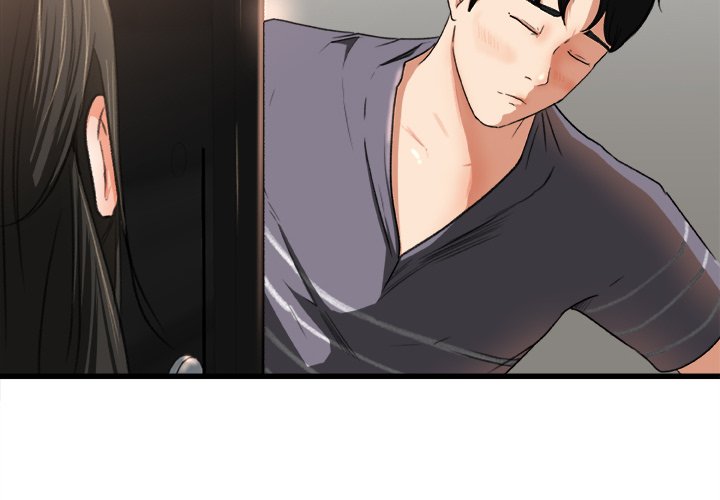 Inside the Uniform - episode 2 - 3