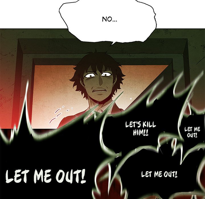 Gorgon - episode 37 - 34
