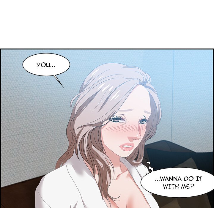 Tasty Chat: 0km - episode 15 - 76