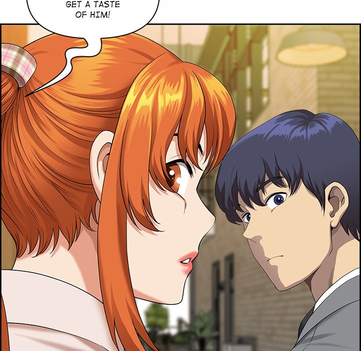 BIG GUY - episode 1 - 122