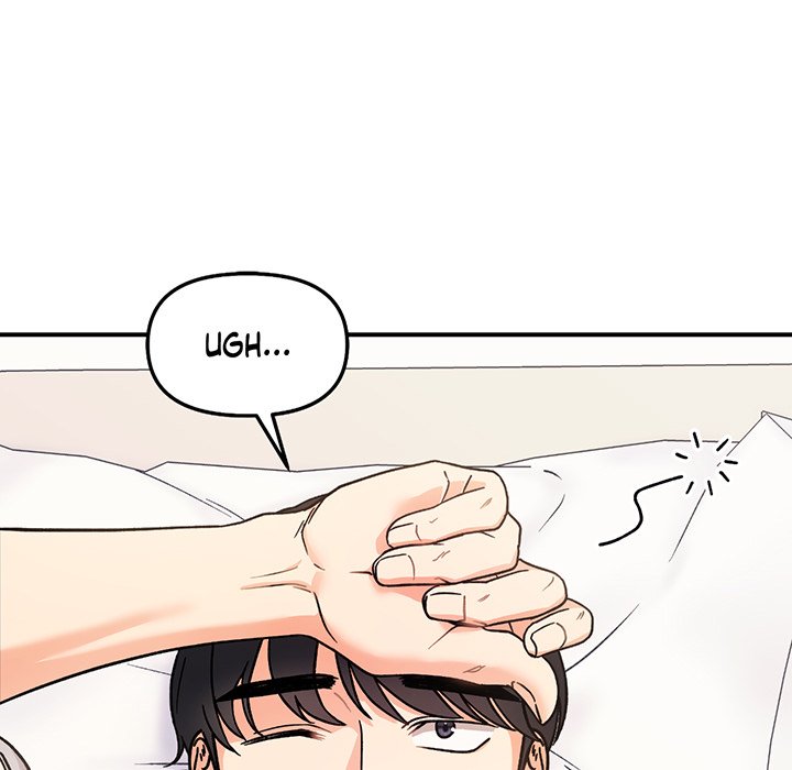 Secret Siblings - episode 31 - 4