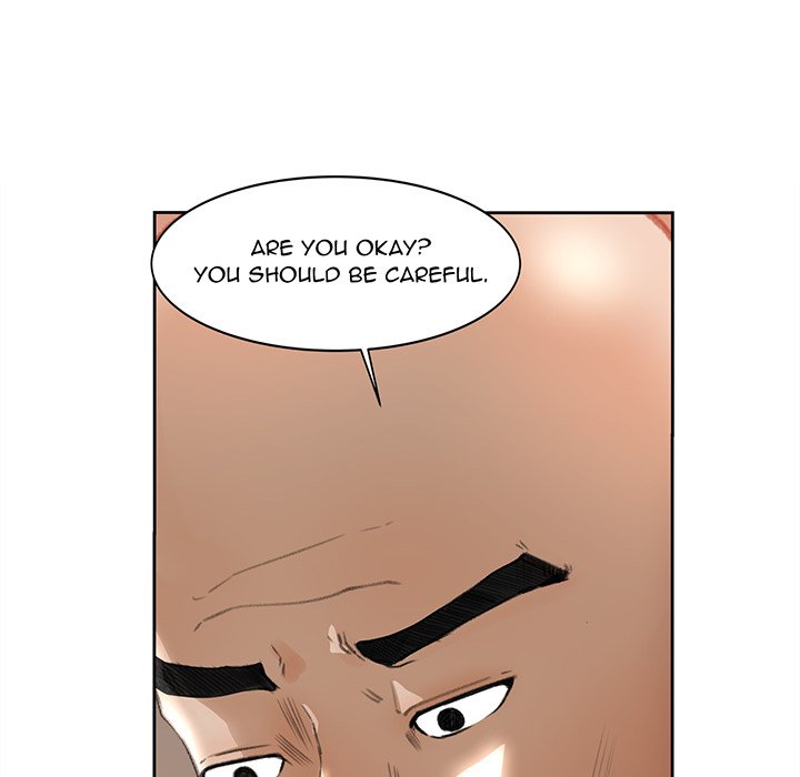 Inside the Uniform - episode 11 - 81