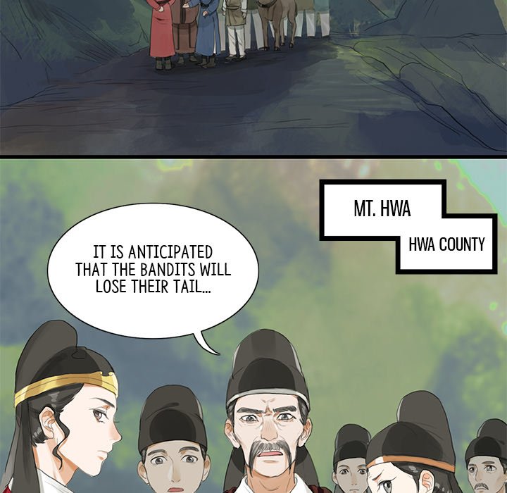 The Land of Flowers - episode 20 - 23