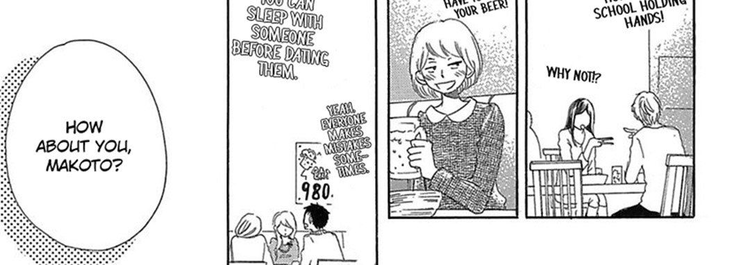 Just Listen to What I Say - The Things I Want A Sadistic Doctor to Do to Me - episode 4 - 79