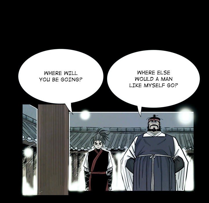 The Sword Clan - episode 25 - 47