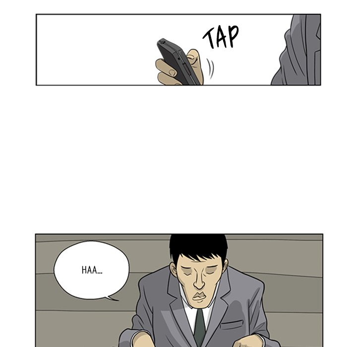 Misaeng: Incomplete Life - episode 17 - 10