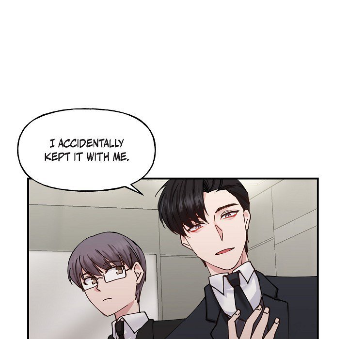 Unquenchable Thirst - episode 4 - 70